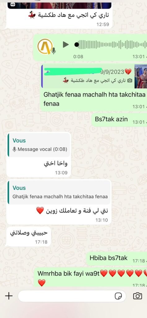 WhatsApp Image 2026-04-07 at 13.06.35