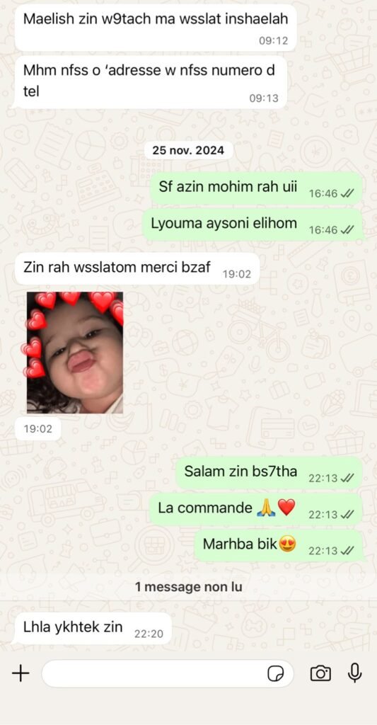 WhatsApp Image 2026-04-07 at 13.06.40 (4)