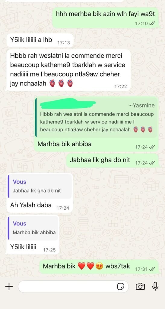 WhatsApp Image 2026-04-07 at 13.06.41