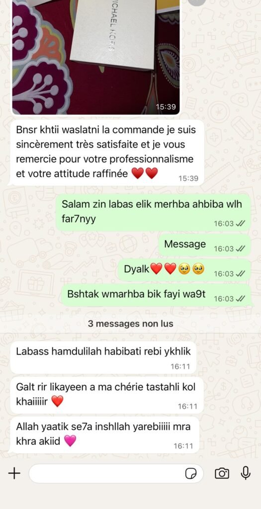 WhatsApp Image 2026-04-07 at 13.06.46 (2)